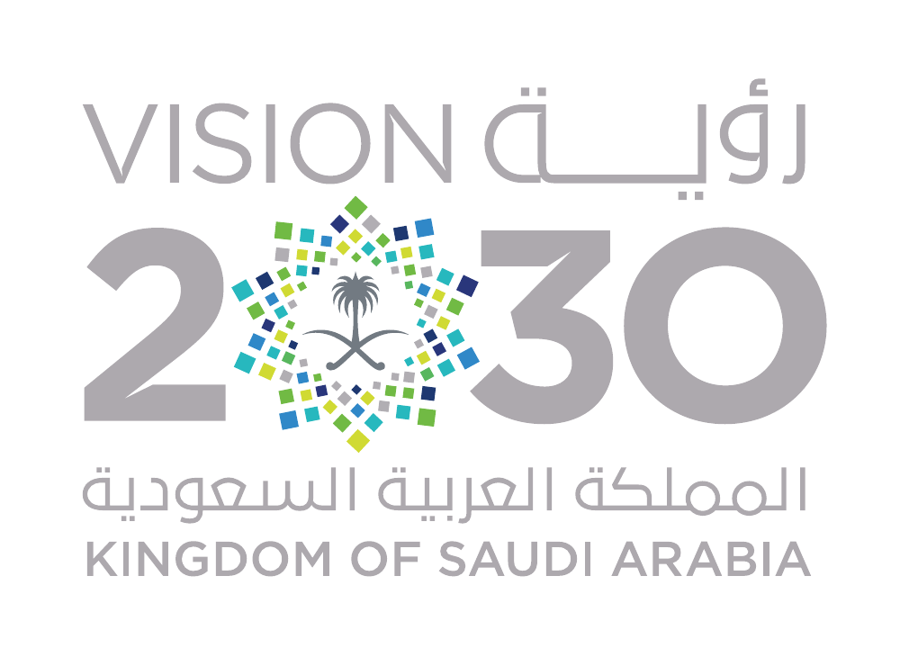 رؤية السعودية 2030